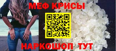 наркотики Заволжье