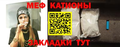 наркотики Заволжье