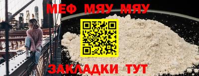 наркотики Заволжье