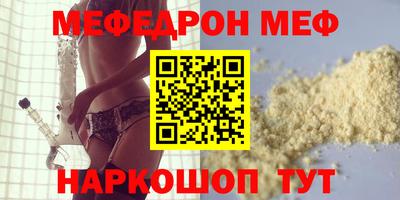 дистиллят марихуана Заводоуковск