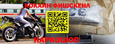 хмурый Ирбит