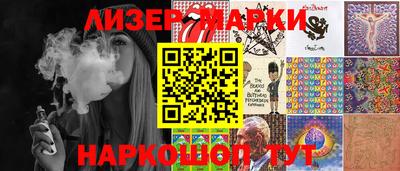 ГАЛЛЮЦИНОГЕННЫЕ ГРИБЫ Ипатово