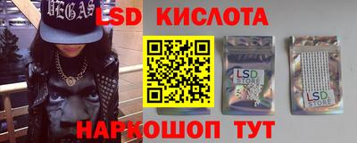 а пвп мука Жуковский