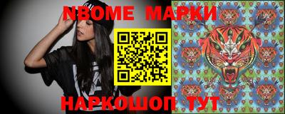 ГАЛЛЮЦИНОГЕННЫЕ ГРИБЫ Ипатово