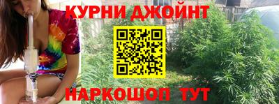 хмурый Ирбит