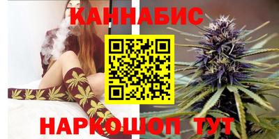 наркотики Заволжье
