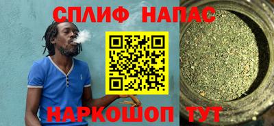 наркотики Заволжье