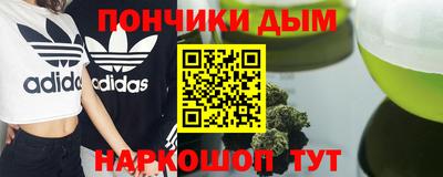 а пвп мука Жуковский