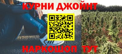 наркотики Заволжье
