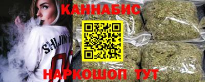 дистиллят марихуана Заводоуковск