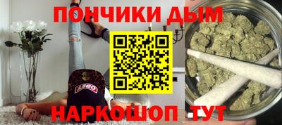 а пвп мука Жуковский