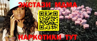 дистиллят марихуана Заводоуковск