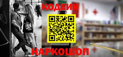 а пвп мука Жуковский
