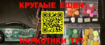 хмурый Ирбит