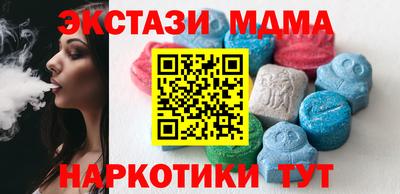 наркотики Заволжье