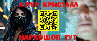 наркотики Заволжье