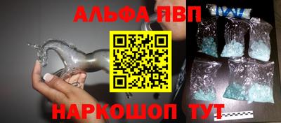 ГАЛЛЮЦИНОГЕННЫЕ ГРИБЫ Ипатово