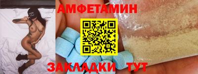 марихуана Изобильный