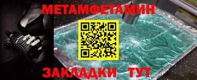 дистиллят марихуана Заводоуковск