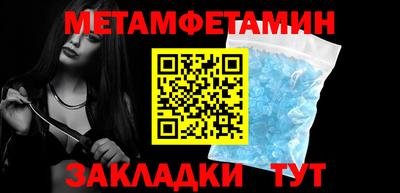 а пвп мука Жуковский