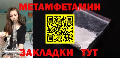 наркотики Заволжье