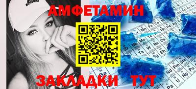 дистиллят марихуана Заводоуковск