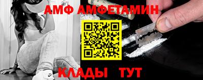 а пвп мука Жуковский
