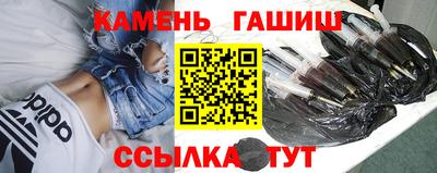 дистиллят марихуана Заводоуковск