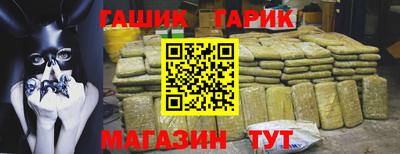 хмурый Ирбит