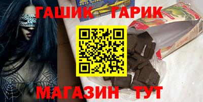 наркотики Заволжье