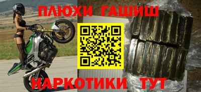ГАЛЛЮЦИНОГЕННЫЕ ГРИБЫ Ипатово