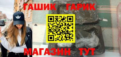 дистиллят марихуана Заводоуковск