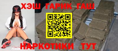 а пвп мука Жуковский