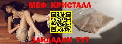 дистиллят марихуана Заводоуковск