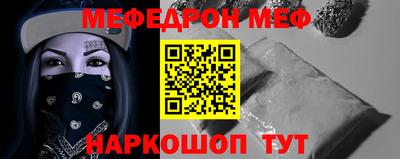 наркотики Заволжье