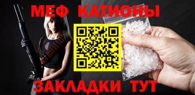 наркотики Заволжье