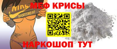дистиллят марихуана Заводоуковск